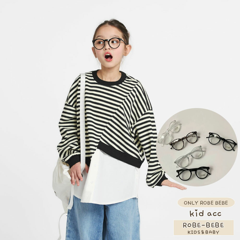 COACH - モダンでシンプルなラウンドフレーム 子供用フリーサイズ眼鏡 キッズ メガネ スクエアフレーム 子供用 男の子 女の子 兼用 伊達メガネ 知的 シック ブラック シルバー ゴールド お洒落 コスプレ 写真撮影 イベント 眼鏡 子供眼鏡 FREEサイズ コーデアイテム robeacc0529