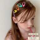 カラフルスター&まるデザインパッチンピン 20個セットト 浴衣ヘアアレンジに 可愛らしい女の子パッチンピン セットヘアピン 子供 女の子 キッズ 子ども 子供用 飾りなし おしゃれ プレゼント 痛くない 小学生 オーガンジー チュール リボン レース かわいい robeacc0460