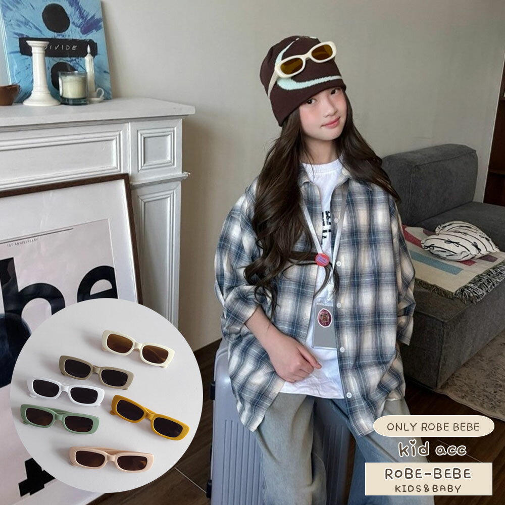 乐天商城 - 軽量で快適なかけ心地 プチプラ子供 サングラス オシャレコーデアイテム！大人っぽいフレームサングラス 夏お出かけ キッズ サングラス スクエアフレーム UVカット 子供用 男の子 女の子 兼用 紫外線対策 水遊び 海 プール キャンプ アウトドア お洒落 かわいい robeacc0520