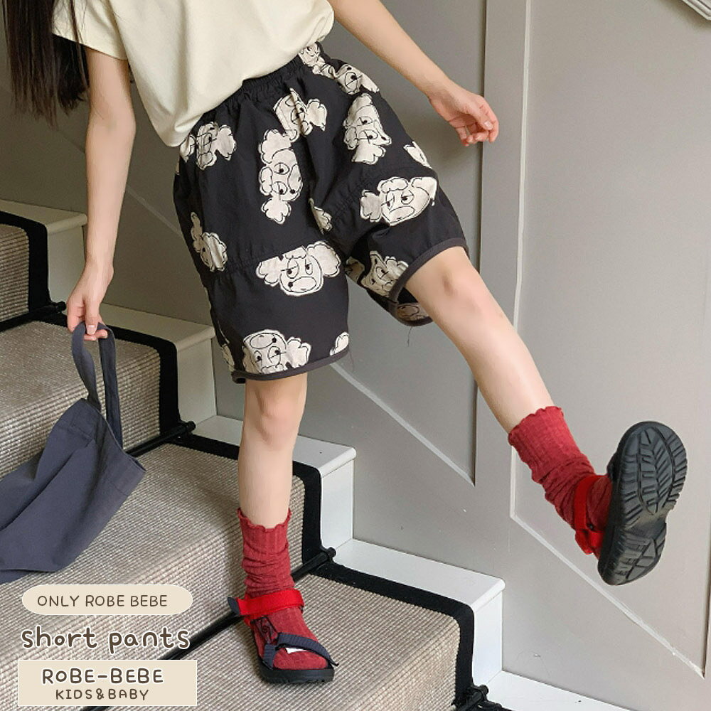 乐天商城 - 夏にぴったりのハーフ丈 遊び心あふれるイラストパンツ 動きやすいハーフ丈 パンツ ユニセックスコットンパンツ ナチュラルハーフ丈パンツ 夏コーデ大人ぽっいハーフ バミューダ パンツ ボトムス 犬 時計 総柄 パイピング 外遊び 運動着 涼しい おしゃれ パンツrobep0390