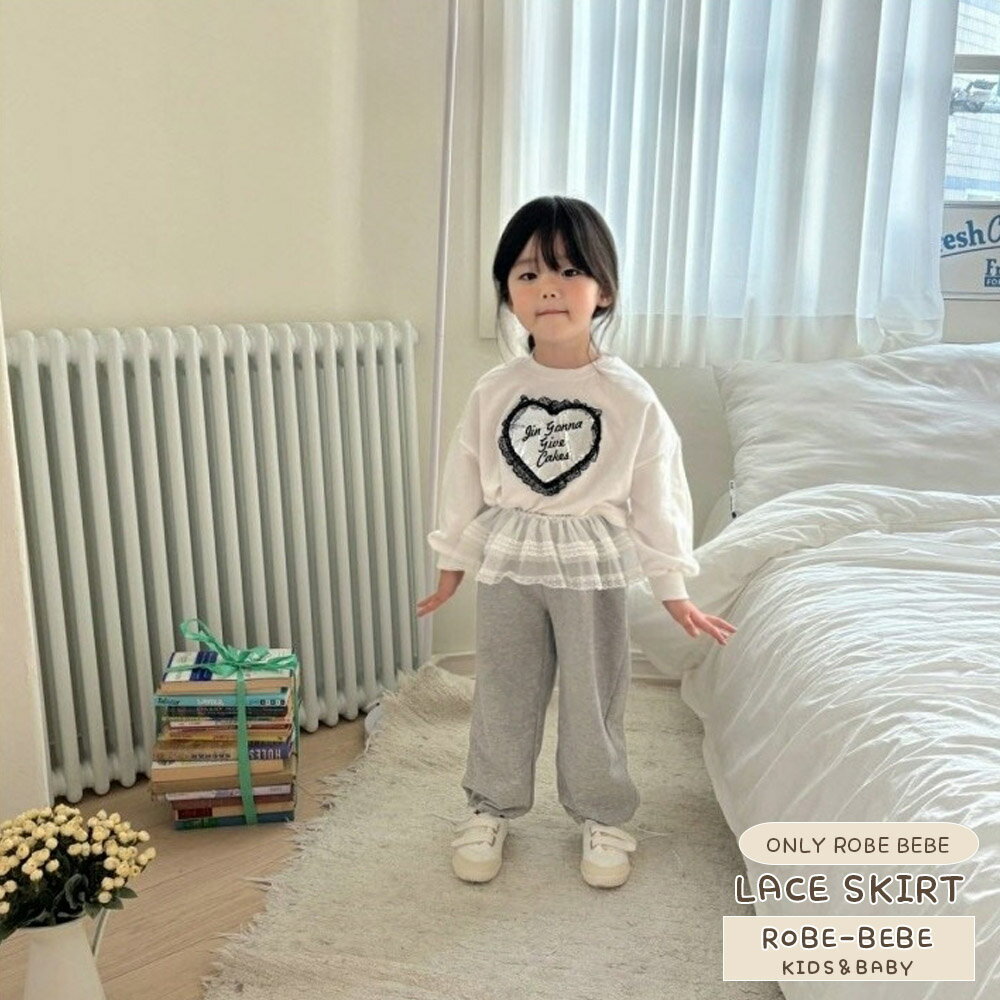 FALL NEW! プチプラで可愛い ふわふわ春コーデアイテム ラブリー2重レース お洒落女の子のコーデアイテム ポリエステルチュールスカート レース柄スカート 重ね着コーデ ハーフ スカート SKIRT 子供 ハーフスカート チュール キッズダンス 女の子ダンス robep0357