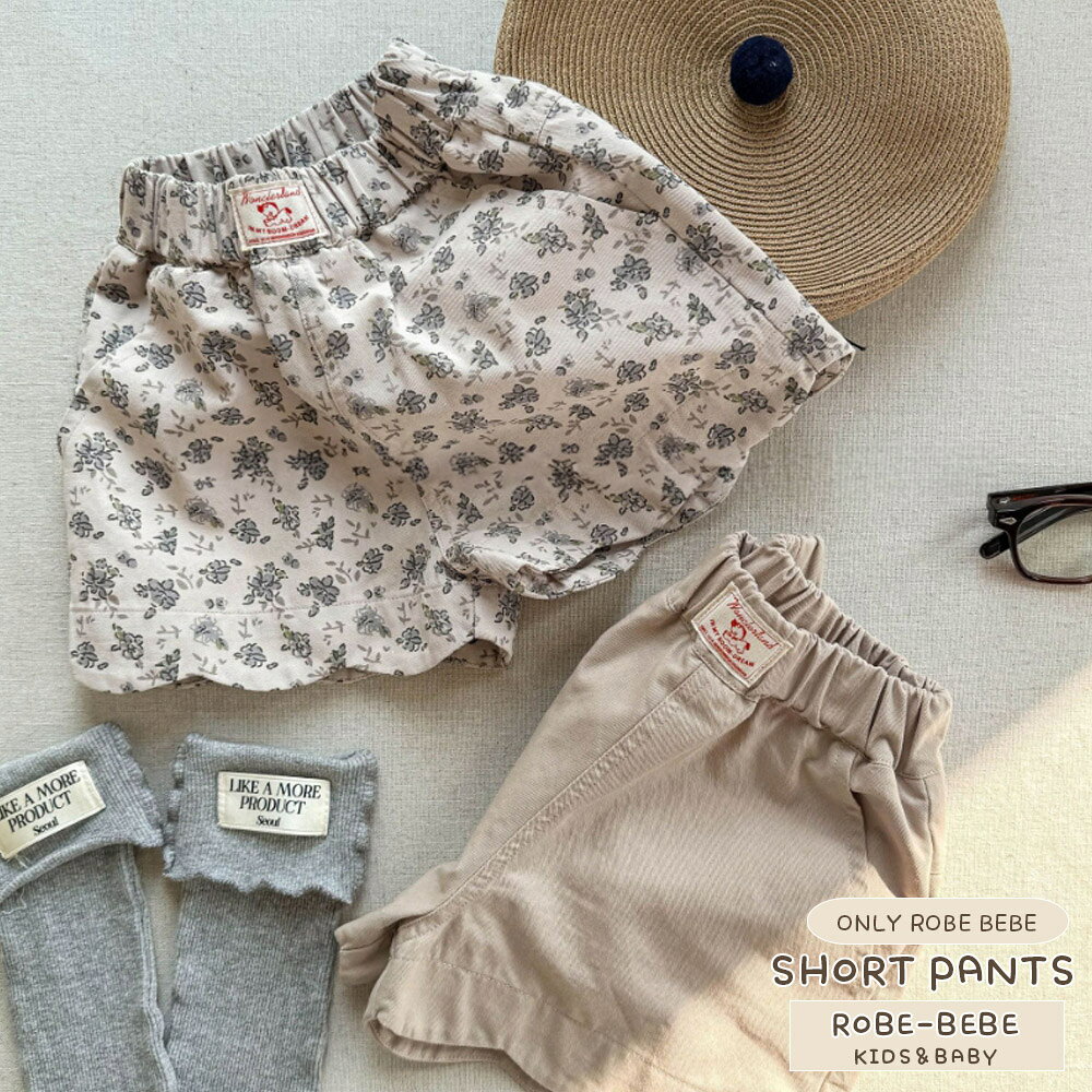 乐天商城 - 裾のスカラップが、さりげなく可愛いポイント キッズショートパンツ ナチュラルカラーで合わせやすい 毎日かわいい♡ナチュラルショートパンツ 大人っぽい フラワー柄＆ベージュ色 お洒落子の ハーフ バミューダ パンツ 涼しげな ナチュラルコットンパンツ robep0377