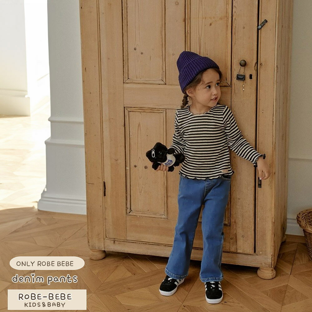 乐天商城 - やわらかフレアデニム 抜群のストレッチ性！履き心地にこだわった9分丈フレアデニム子供服 パンツ 女の子 デニム フレアパンツ デニムパンツ 9分丈 ストレッチ 伸縮性 柔らかい ジーンズ キッズ ベビー ジュニア 春 夏 秋 冬 カジュアル かわいい おしゃれ robep0386