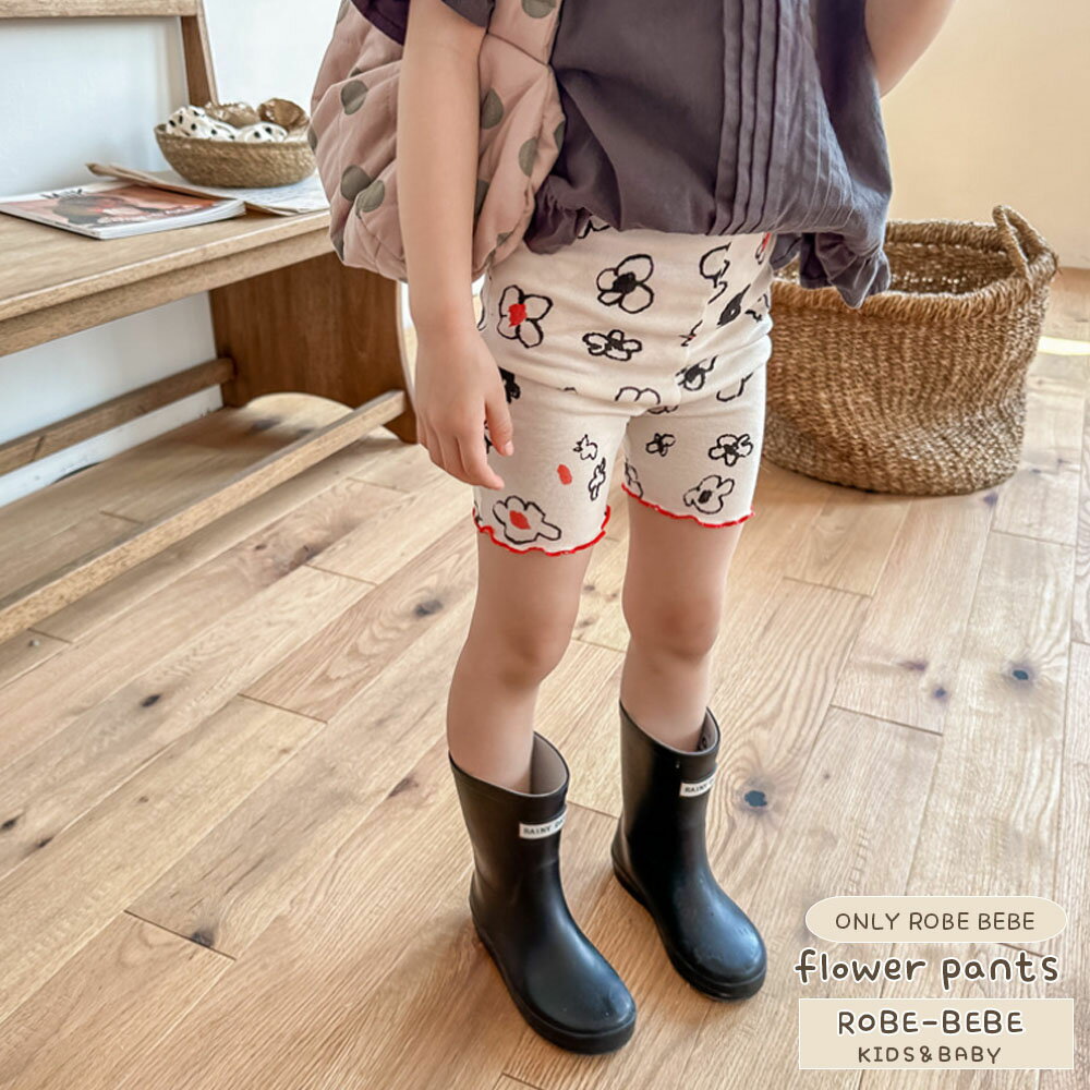 送料無料 インナーパンツ ペチパンツ 薄手 ペチコートパンツ ショートパンツ レギンス 1分丈 子供用 見せパン 安全パンツ 安全ショーツ 裾レース シンプル 下着 肌着 女の子 女児 キッズ 子供服 子ども服 こども服 高学年 中学生 ジュニア 100cm 110cm 120cm 130cm 140cm 150