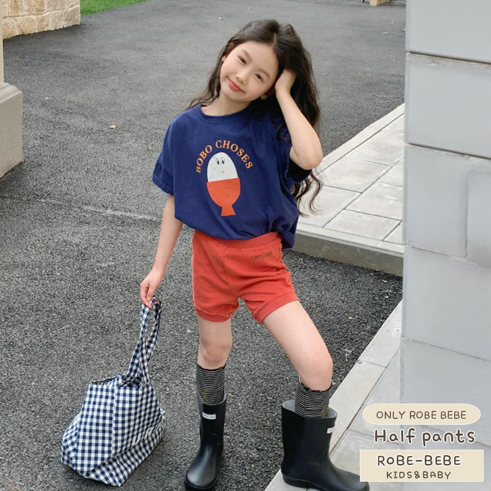 毎日履きたくなる心地よさ ヴィンテージカラー スウェットショートパンツ 夏の万能ショートパンツ ユニセックスデザインショート レギンス サイクルパンツインナー キッズ ジュニア/ガールズ ダンス ストリートダンス衣装 部屋着 キッズパンツ 女の子パンツ robep0398（楽天・ローブベベ）