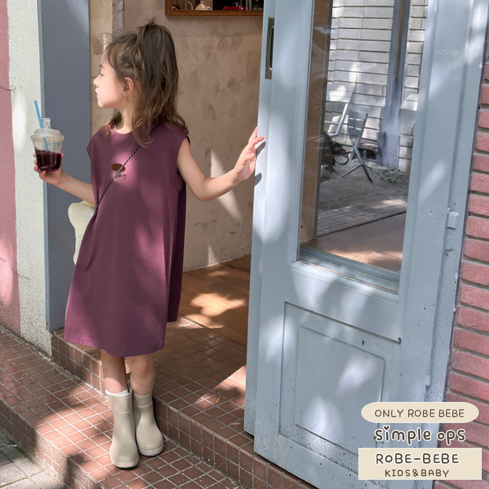 乐天商城 - 2026 夏を彩る鮮やかな夏ワンピー 便利なサイドポケットロング丈夏ワンピース Aライン ロングワンピース ノースリーブ ポケット付き 子供服 女の子 夏服 バカンス リゾート ワンピ ナチュラルロングワンピース ギャザーティアードワンピ 女の子ワンピース robeo0103