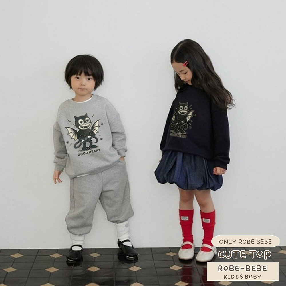 乐天商城 - 50% sale モノトーン イラストスウェット 可愛いプリントスウェット 肌触りの良いスウェット キッズらしいユニークスウェットトップス コットン生地 プリントポイント コットントップス おしゃれコーデ使いやすいシャツ トップス 子供服トップス 男の子トップス robet0556