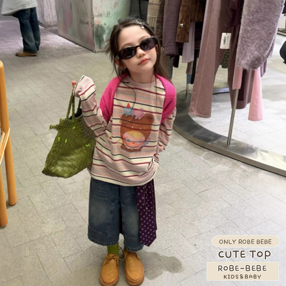 Y2Kイラストがユニークで可愛いボーダートップス ST 長袖T キャラクタ ポイントボーダー柄T ストライプコットントップス おしゃれコーデも使いやすいTシャツ ボーダー Tシャツ トップス 子供服トップス コットンシャツ Tシャツ 男の子トップス子供服 長袖 robet0553