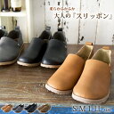 やわらかで足にやさしい♪ ピース付Lカットコンフォートシューズ S・M・L・LLsize 表記サイズ &nbsp; S/M/L/LL 4サイズ 素材 アッパー:合成皮革　アウトソール:合成底 洗濯表示 &nbsp; &nbsp; 生産国 &nbsp; 中国 カラー &nbsp; ベージュ・グレー・ブラック・ブラウン attention &nbsp; ※本製品は独特な雰囲気を出す為に、特殊な染色や加工を施している部分があります。十分に素材を吟味して生産しておりますが、ご使用の際に色落ち付着する場合があります。 また、1足1足手作業にて仕上げているため、左右及び、製品仕上がりが均一になっていない場合がありますが、製品には問題はございません。ご理解ください。・生産工程に置きまして、多少のキズ・色ムラ・シミ・接着剤のはみ出しなどが発生する物もございます。メーカー良品となります。これらの理由での返品交換は、お受けできませんのでご了承下さい。 ・外でご使用になられた商品につきましては、交換・返品はお受けできませんので、ご使用の際には室内でお試し下さい。 ・輸送上の箱の多少のつぶれや傷などにつきましてはご了承ください。 ※販売カラー名とタグや箱に記載されているカラー名とが異なる場合がございます。　 　 　