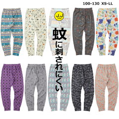 https://thumbnail.image.rakuten.co.jp/@0_mall/robe/cabinet/07937424/7112205new-main.jpg