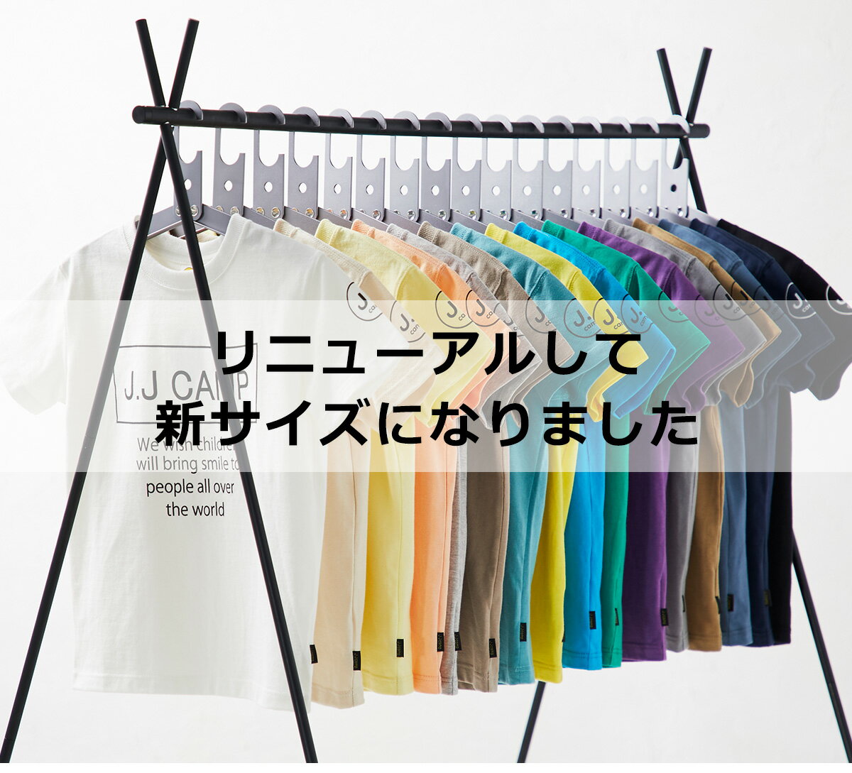 【最大30%OFFクーポン配布中】Tシャツ 半袖 レディース メンズ キッズ ビックTシャ...