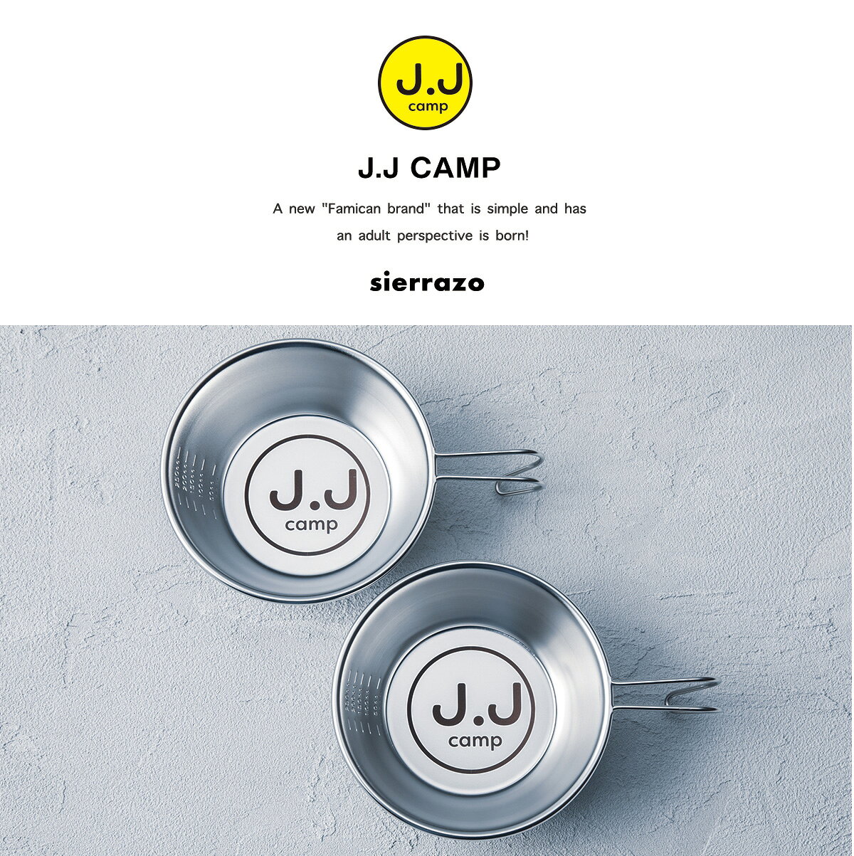 【4日20時からクーポン利用で799円】シェラカップ 日本製 直火 キャンプ CAMP 燕 燕三条 食器 メイドインツバメ 18-8 スタッキング ファミキャン ファミリーキャンプ ソロキャン アウトドア 調理器具 バーベキュー BBQ 登山 計量カップ JJcamp robe-10007267 キッズスマイルショップROBE サンプル画像2