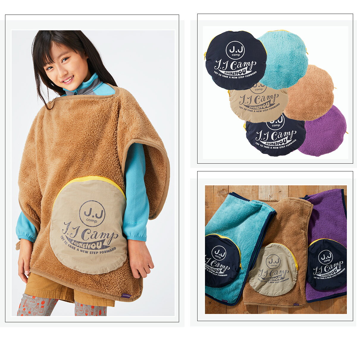 【最大30%OFFクーポン配布中】ブランケット ひざ掛け もこもこ 静電気防止 暖かい 軽い 軽量 毛布 ひざかけ 膝掛け 防寒対策 あったか 難燃 キャンプ アウトドア シンプル フリース 持ち運び クッション ポンチョ 秋冬 便利 備品 冬用 冷房対策 オシャレ JJCAMP [3]