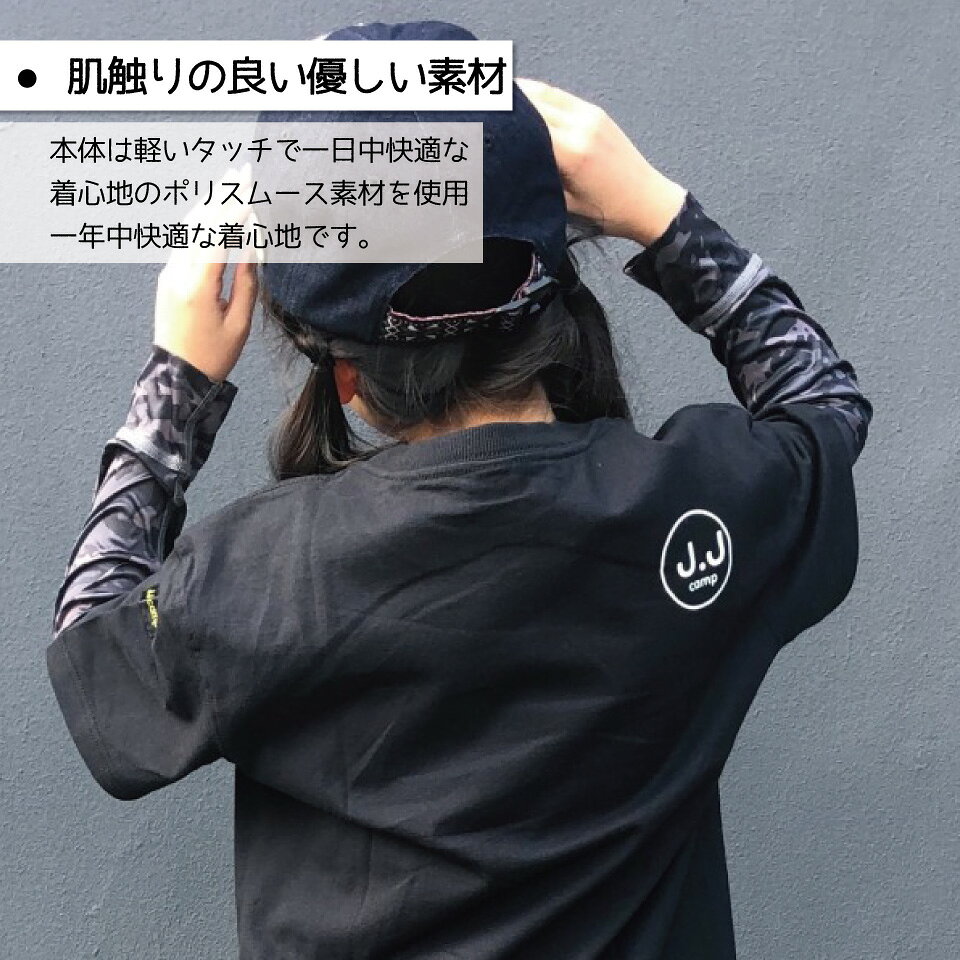 【最大30%OFFクーポン配布中】長袖 キッズ Tシャツ 子供服 親子コーデ ロンT 男の...