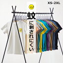 【78%OFF】Tシャツ 半袖 バックプリント 蚊 親子コーデ メンズ レディース 大人 お揃い XS S M L XL 2XL キャンプ アウトドア 防蚊 防汚 UV加工 蚊に刺されにくい ユニセックス オシャレ ベーシック JJcamp