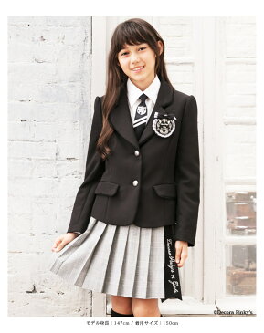 卒業式 スーツ 女の子 子供 小学生 卒服 5点セット 子供服 150 160 165 卒業式服 小学校卒業式スーツ ジュニアスーツ フォーマルスーツ グレンチェック 冠婚葬祭 結婚式 発表会 式典 フォーマル 葬式 DECORA PINKY'S デコラピンキーズ サイズ交換無料