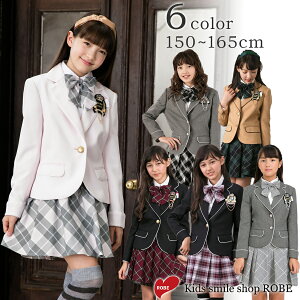 【20時から2時間限定15％OFFクーポン対象】卒業式 スーツ 女の子 150 160 165cm 小学生 子供服 5点セット 小学校卒業式スーツ ジュニアスーツ 卒服 女児 子供スーツ 服装 フォーマルスーツ 子供フォーマル 孫 孫の日 発表会 冠婚葬祭 結婚式 DECORA PINKY’S