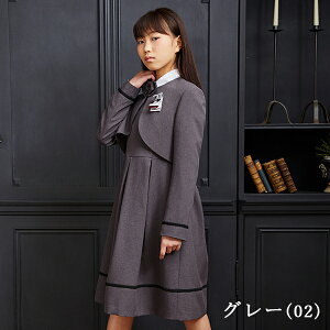 小学校卒業式の服装 女の子のスーツ 音楽会にも人気ブランドワンピースのおすすめプレゼントランキング 予算10 000円以内 Ocruyo オクルヨ 小学校卒業式の服装 女の子のスーツ 音楽会にも人気ブランドワンピースのおすすめプレゼントランキング 予算10 000円以内 Ocruyo オクルヨ