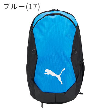 【4日20時2h限定20%OFFクーポン対象】プーマ リュック キッズ PUMA a4 大容量 サッカー フットサル リュックサック 軽量 通学 サッカーボール収納ネット付き 大容量 メンズ レディース バックパック 25l バッグ