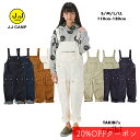 【本日19時から使える20%OFFクーポン配布中】オーバーオール キッズ 女の子 オーバーシルエット 難燃 無地 レディース メンズ 男女兼用 ユニセックス サ...