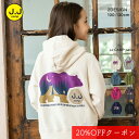 【19時から5H限定20%OFFクーポン対象】パーカー キッズ 裏毛 トレーナー 女の子 男の子 ビッグシルエット オーバーシルエット プルオーバー 長袖 スウェット 裏毛 子供 男女兼用 ユニセックス 小学生 幼稚園 お揃い 親子コーデ アウトドア 100cm 110cm 120cm JJcamp