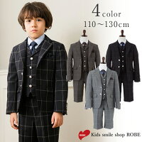 入学式 スーツ 男の子 110 120 130cm 入学 小学生 卒園式 子供服 6点セット 3ピーススーツ フォーマル キッズ 七五三 冠婚葬祭 結婚式 孫 孫の日 発表会 お受験 子供フォーマル