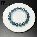 高級 EU製 ★ROBEAN・ブルーグリーンアクアマリン★パワーストーン アクセサリー ブレスレット 天然石 原石 綺麗 お守り プレゼント ギフト 11.4-11.8mm M0626684