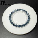 上級 EU製 ★ROBEAN・カイヤナイト★パワーストーン アクセサリー ブレスレット 天然石 原石 綺麗 お守り プレゼント ギフト 高級 8.1-8.4mm M0619625