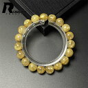 逸品 EU製 ★ROBEAN・極!極満針ルチルクォーツ★ブレスレット パワーストーン アクセサリー 天然石 綺麗 金運 お守り 10.3-10.8mm M0721831
