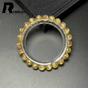 綺麗 EU製 ★ROBEAN・極!極満針ルチルクォーツ★ブレスレット パワーストーン アクセサリー ギフト プレゼント メンズ レディース 天然石 綺麗 金運 お守り 7.9-8.4mm M0722913