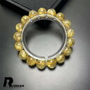 貴重 EU製 ★ROBEAN・極!極満針ルチルクォーツ★ブレスレット パワーストーン アクセサリー ギフト プレゼント メンズ レディース 天然石 綺麗 金運 お守り 12.4-12.8mm K0721860