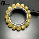 綺麗 EU製 ★ROBEAN・極!極満針ルチルクォーツ★ブレスレット パワーストーン アクセサリー ギフト プレゼント メンズ レディース 天然石 綺麗 金運 お守り 14-14.9mm K0721857