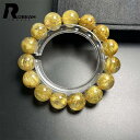 夢色 EU製 ★ROBEAN・極!極満針ルチルクォーツ★ブレスレット パワーストーン アクセサリー ギフト プレゼント メンズ レディース 天然石 綺麗 金運 お守り 13.9-14.8mm K0721848