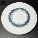 希少 EU製 ★ROBEAN・ブルーグリーンアクアマリン★パワーストーン ブレスレット アクセサリー ギフト プレゼント メンズ レディース 天然石 原石 お守り 8.7-9.4mm M0701721