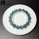 上品 EU製 ★ROBEAN・ブルーグリーンアクアマリン★パワーストーン ブレスレット アクセサリー ギフト プレゼント メンズ レディース 天然石 原石 お守り 11.9-12.3mm M0701720
