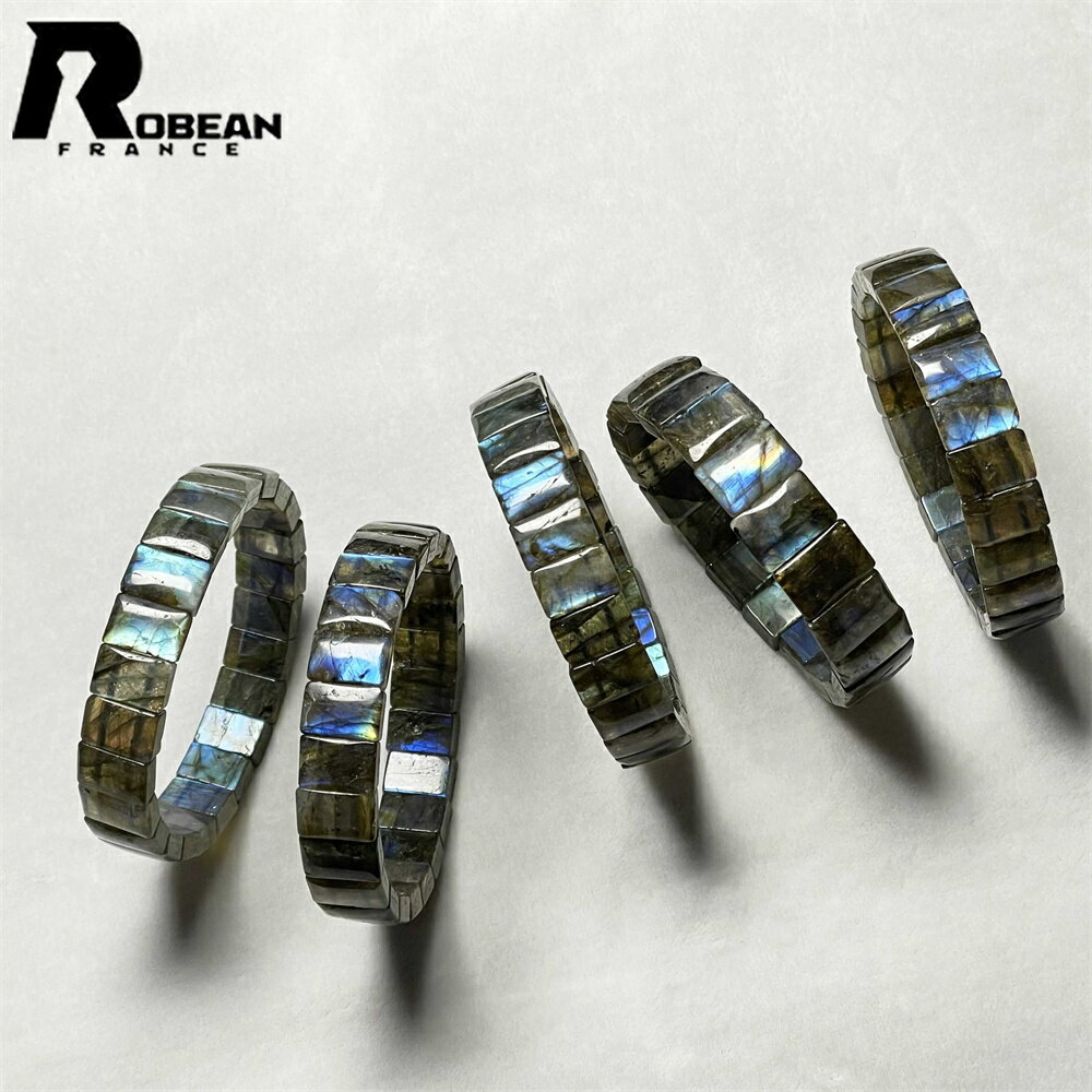 貴重 EU製 ★ROBEAN・レインボーラブラドライト★バングル パワーストーン アクセサリー ブレスレット 開運 幸運 浄化 天然石 夢色 お守り 浄化 綺麗 幸運 上品 エネルギー 高級 男女兼用 メンズ レディース プレゼント ギフト