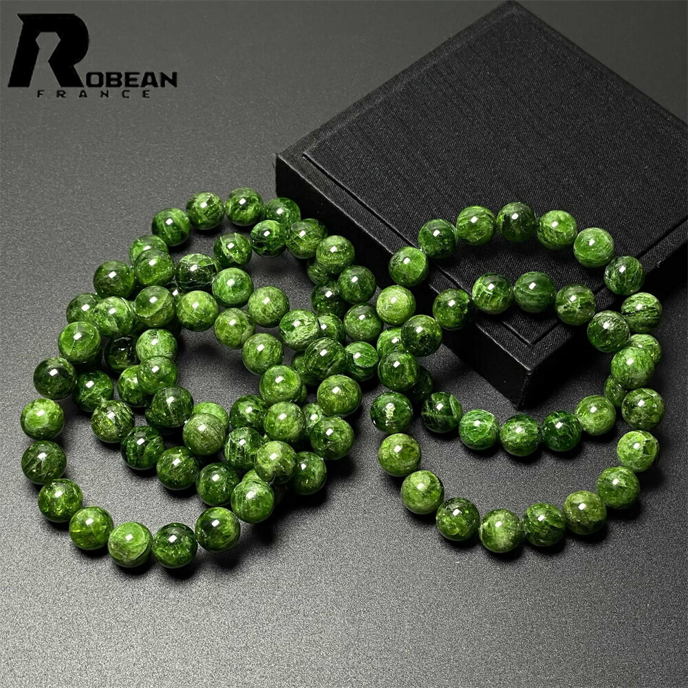 上級 EU製 ★ROBEAN・ダイオプサイド・ブレスレット★パワーストーン ブレスレット 天然石 アクセサリー 原石 貴重 高級 上品 綺麗 幸運 お守り 浄化...