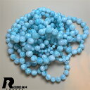 絶賛 EU製 ★ROBEAN・ドミニカ共和国産のラリマー★パワーストーン ブレスレット ラリマー 天然石 開運 金運 アクセサリー 原石 貴重 高級 上品 綺麗...