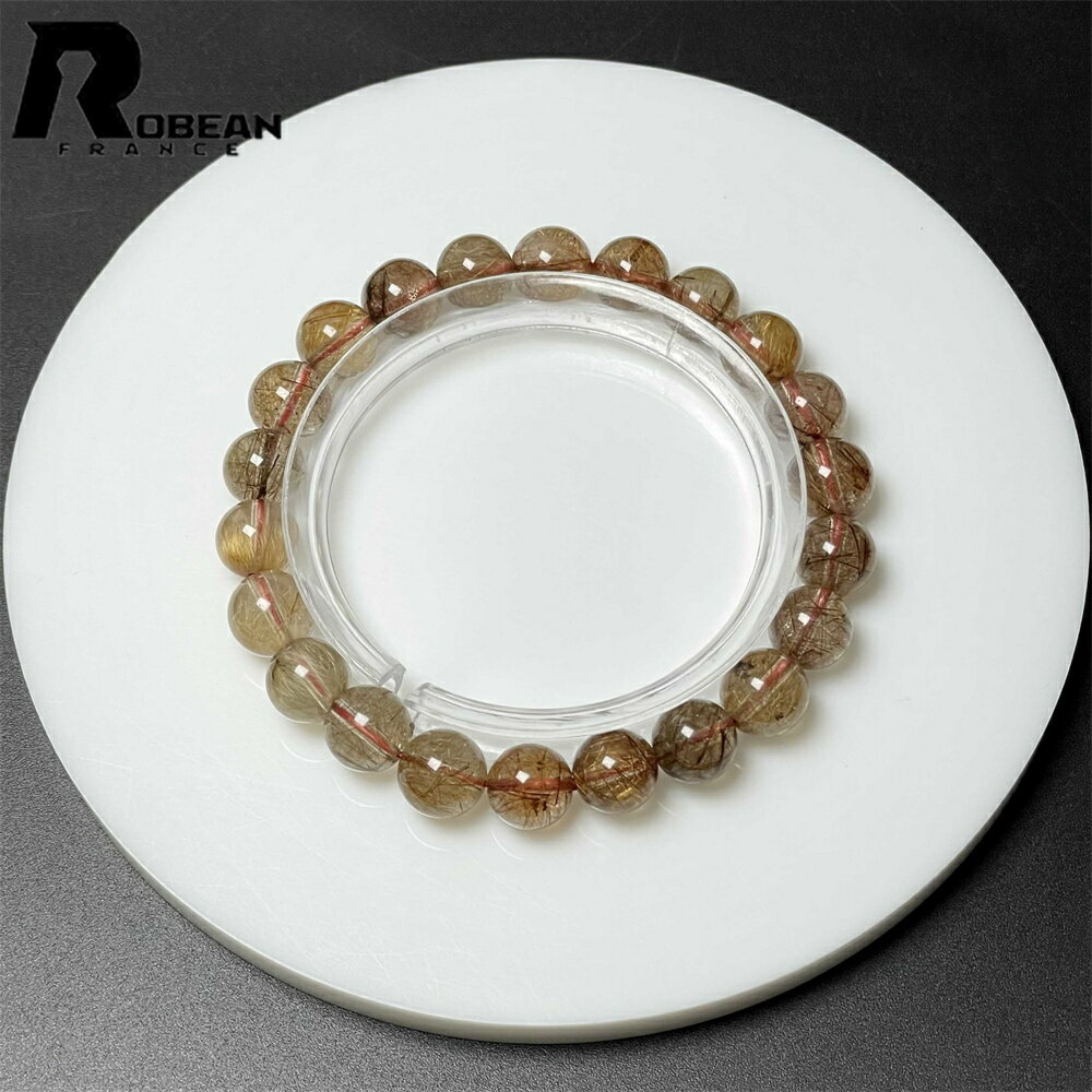逸品 EU製 ★ROBEAN・ブラウンルチルクォーツカラフル★ブレスレット パワーストーン 天然石 アクセサリー 高級 レア 水晶 開運 金運 綺麗 プレゼント...