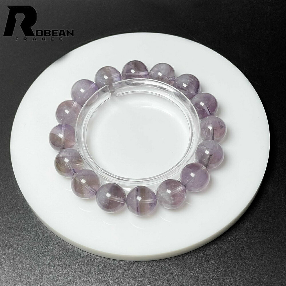 上級 EU製 ★ROBEAN・紫色のクォーツ・インクォーツ★パワーストーン ブレスレット 天然石 アクセサリー 高級 レア 水晶 開運 金運 綺麗 プレゼント ...