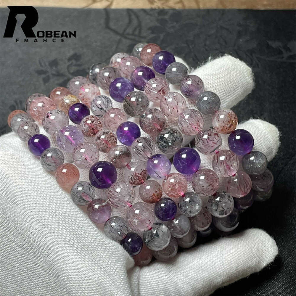 貴重 EU製★ROBEAN・スーパーセブン★パワーストーン ブレスレット 天然石 原石 お守り プレゼント アクセサリー 天然石 原石 貴重 高級 上品 綺麗 ...