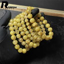 貴重 EU製 ★ROBEAN・極!極満針ルチルクォーツ★ブレスレット パワーストーン 天然石 金運 お守り アクセサリー 天然石 原石 貴重 高級 上品 綺麗 ...