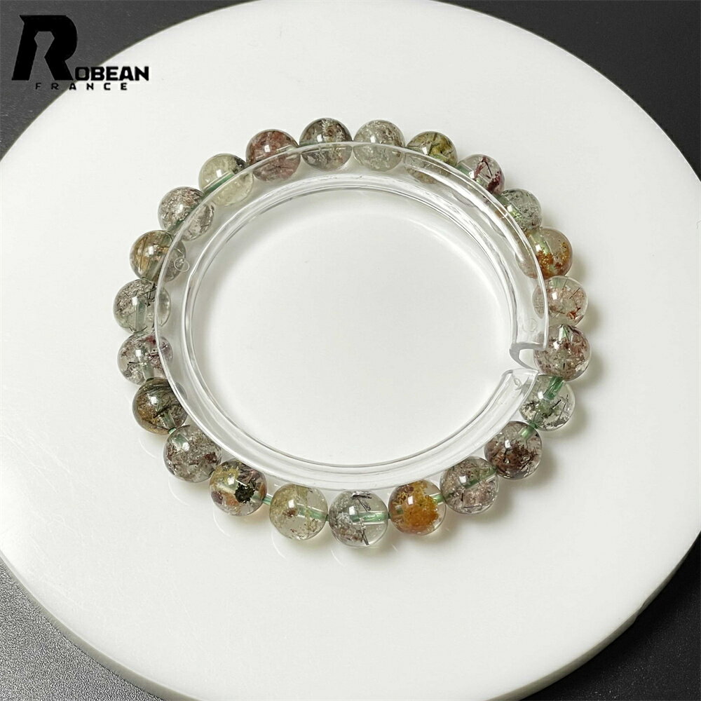 絶賛 EU製 ★ROBEAN・ガーデンルチルクォーツ★パワーストーン ブレスレット 天然石 庭園水晶 浄化 綺麗 アクセサリー 高級 レア 水晶 開運 金運 綺...