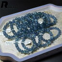 上品 EU製 ★ROBEAN・ブルーグリーンアクアマリン★パワーストーン ブレスレット 天然石 原石 お守り アクセサリー 天然石 原石 貴重 高級 上品 綺麗...