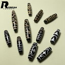 上級 EU製 ★ROBEAN・チベット天珠★パワーストーン アクセサリー 天然石 金運 お守り プレゼント ギフト 誕生日 レディース メンズ 男女兼用 オシャレ