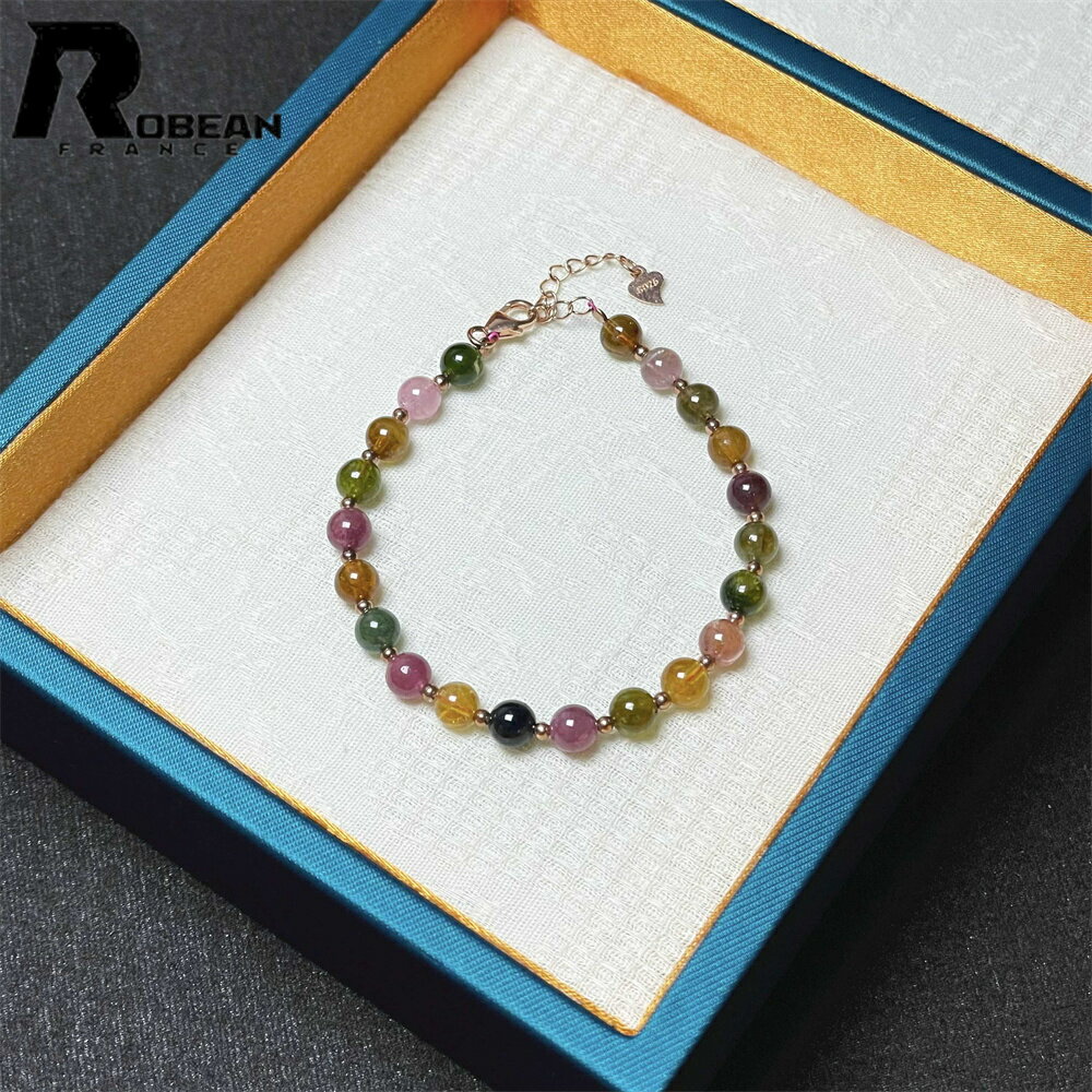 逸品 EU製★ROBEAN・トルマリン★ブレスレット 高級 天然石 パワーストーン 天然石 原石 綺麗 幸運 開運 お守り 浄化 プレゼント ギフト 誕生日 贈...