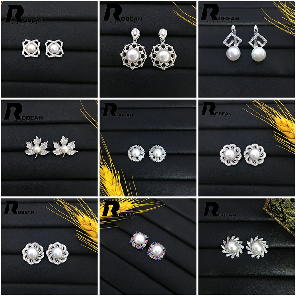 Rakuten - 高級 EU製 ★ROBEAN・淡水真珠・ピアス★天然パール パワーストーン s925 アコヤ真珠 本真珠 綺麗 オシャレ 誕生日 記念日 デート用