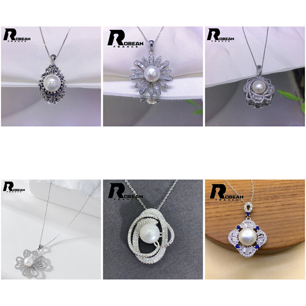Rakuten - 希少 EU製 ★ROBEAN・淡水真珠・ペンダント★天然パール パワーストーン s925 アコヤ真珠 本真珠 綺麗 オシャレ 誕生日 記念日 デート用
