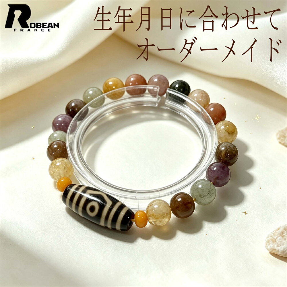 商品画像2