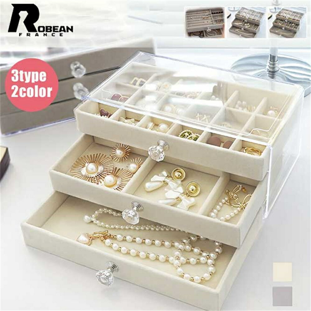 ��¿�ذ����Ф����ۡ�ROBEAN����鴶���륢����른�奨�꡼�ܥå����û����ɻߡ����Ӳù� ���������꡼���ݸ�åǥ����ȥå��� �ɥ�å���������Ǽ�å���ѥ��Ȥ�...